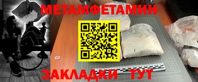 прущий лед Моздок