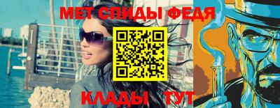 mdpv Можга
