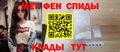 прущий лед Моздок