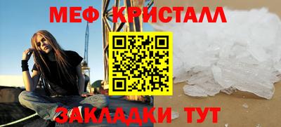 mdpv Можга