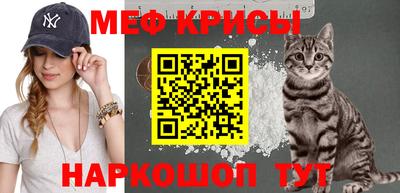mdpv Можга