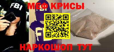 mdpv Можга