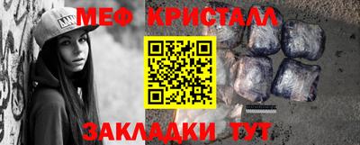 mdpv Можга