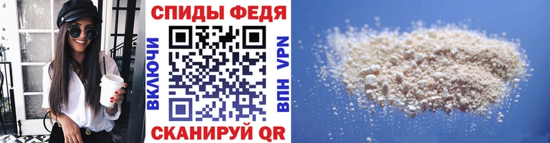 наркотики  Волгоград  Метамфетамин Methamphetamine 