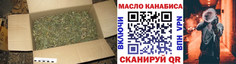 Дистиллят ТГК жижа  как найти   Волгоград 